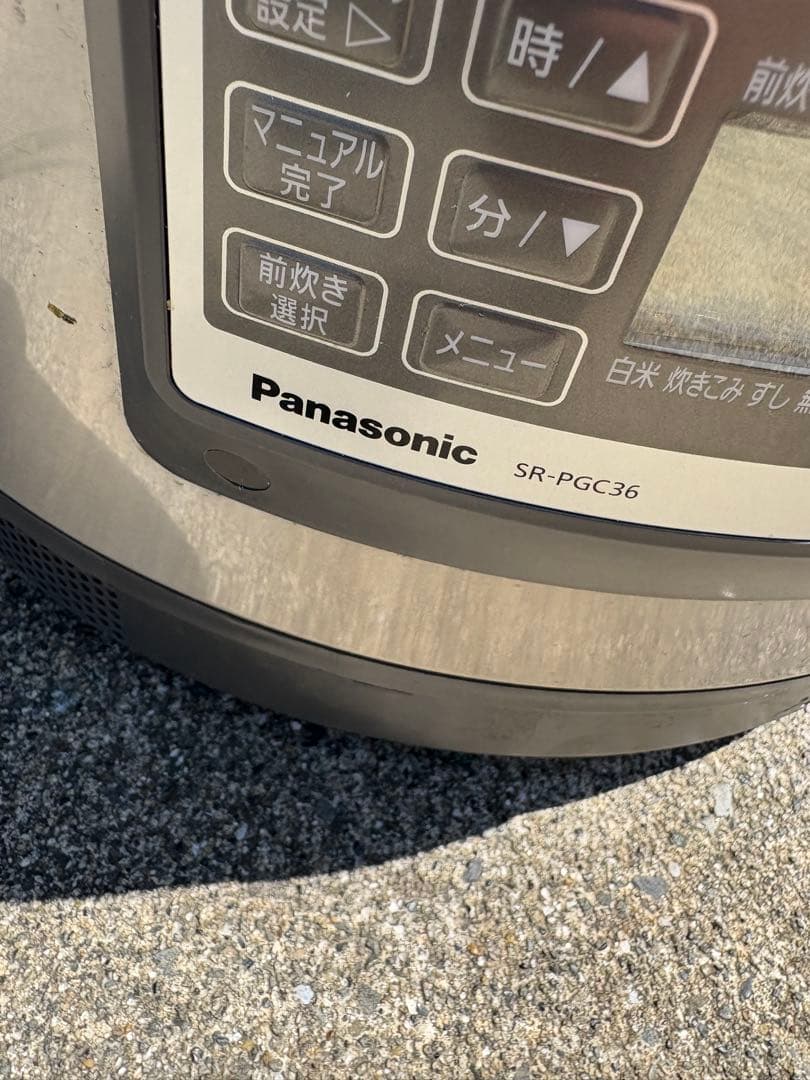 炊飯器2升炊　Panasonic SR-PGC36 2021年