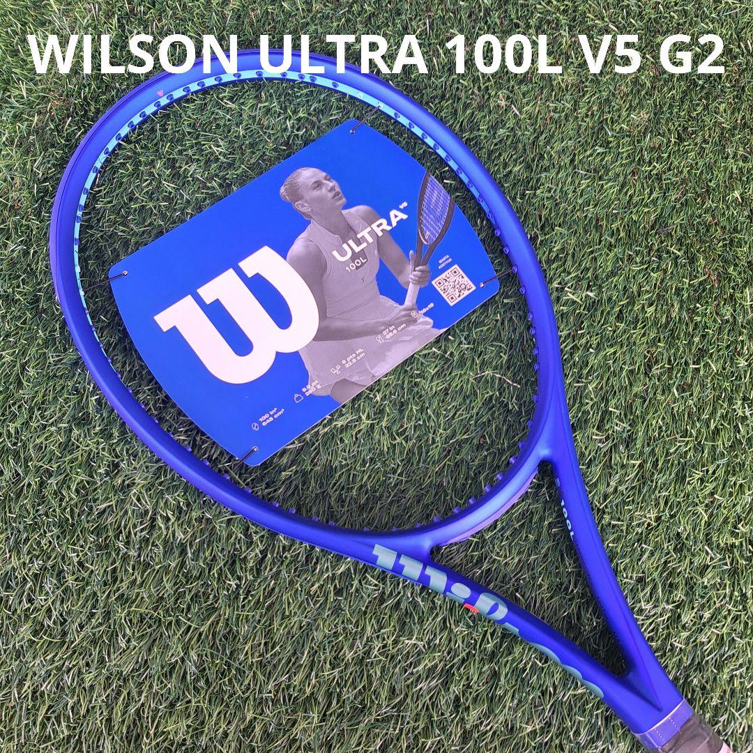 ウイルソン テニスラケット ウルトラ 100L V5 ULTRA 100L