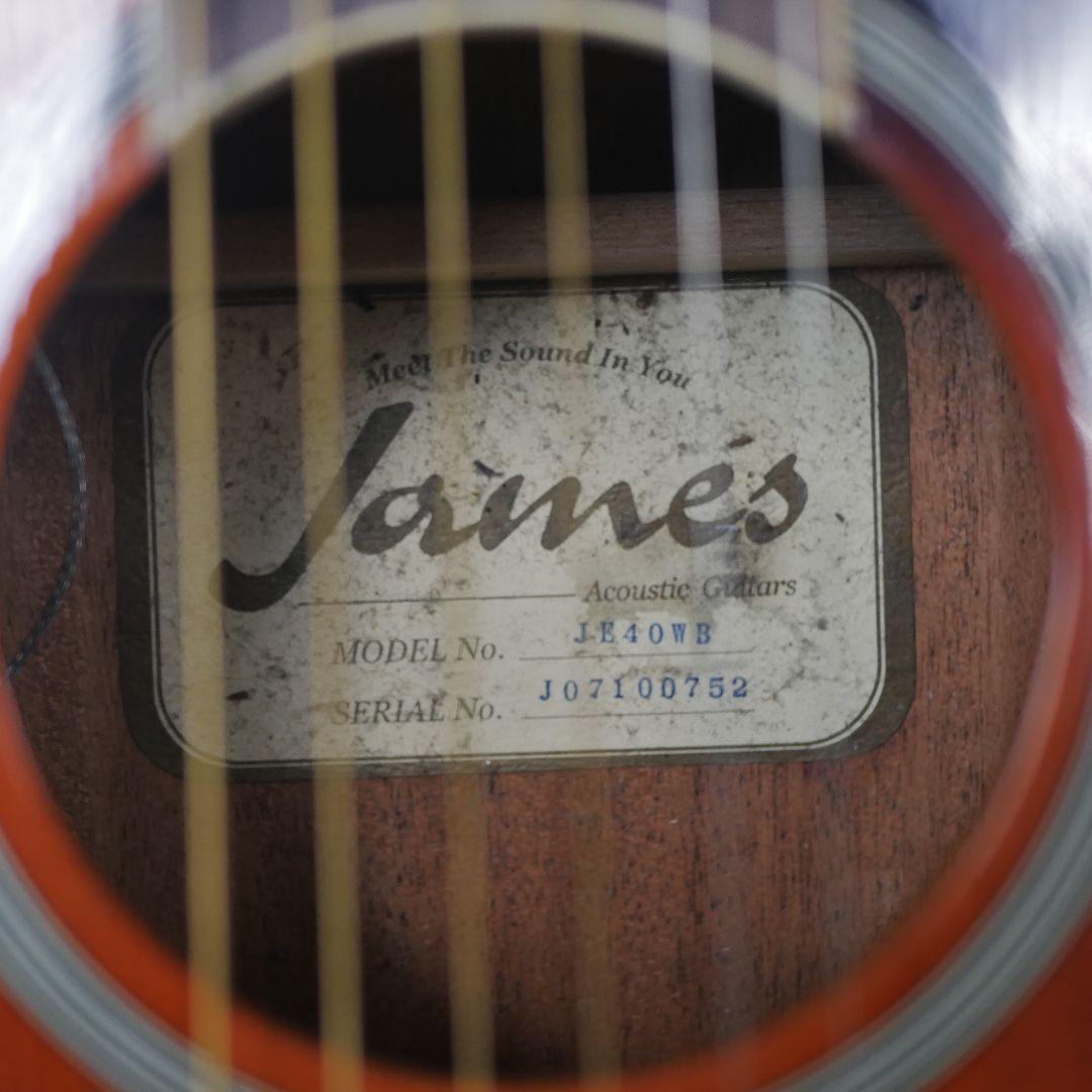 ギター JAMES JE40WE