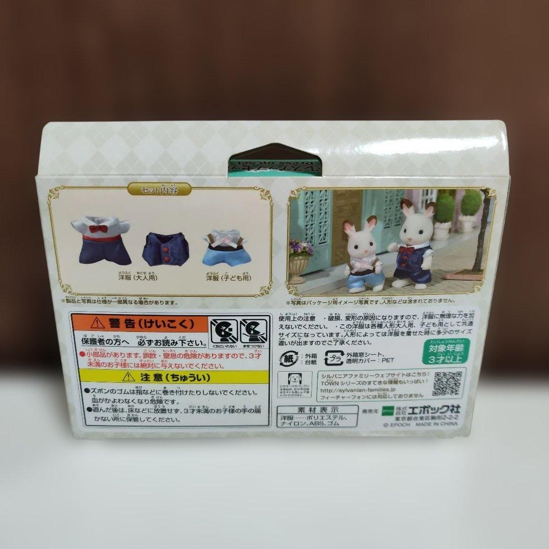 専用！確認用です！