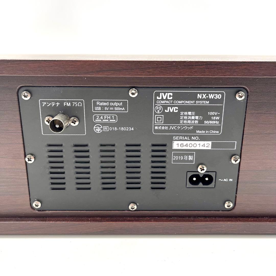JVC NX‑W30 ミニコンポ Bluetooth CD/FM/USB