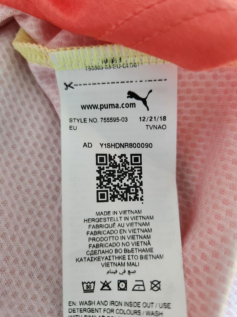 マンチェスターシティ　19/20　 ダビド・シルバ　ユニフォーム