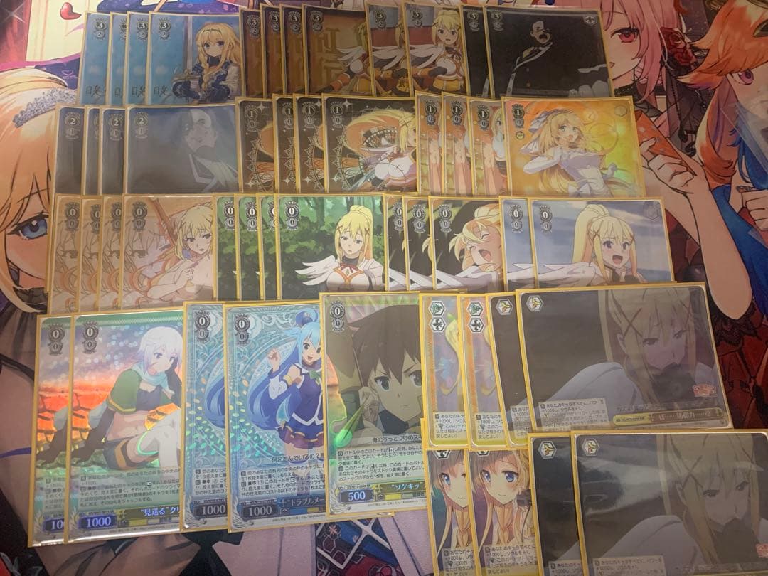 高レアリティ このすば ダクネスデッキ