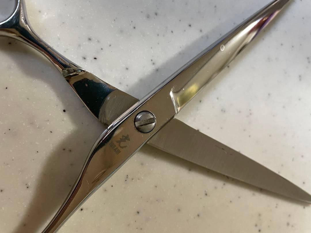 光シザー　カットバサミ