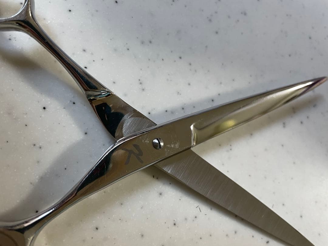 光シザー　カットバサミ