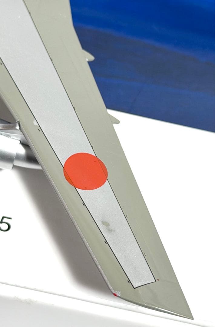 全日空商事 1/200 B747SR-100 ANA NH20074