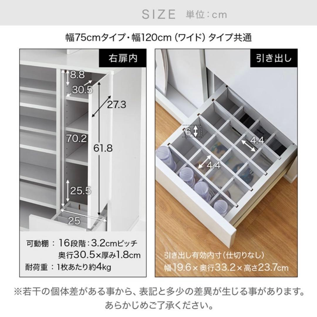 【nico/ AMANE(ハンドメイド)】 推し活収納 キャビネット