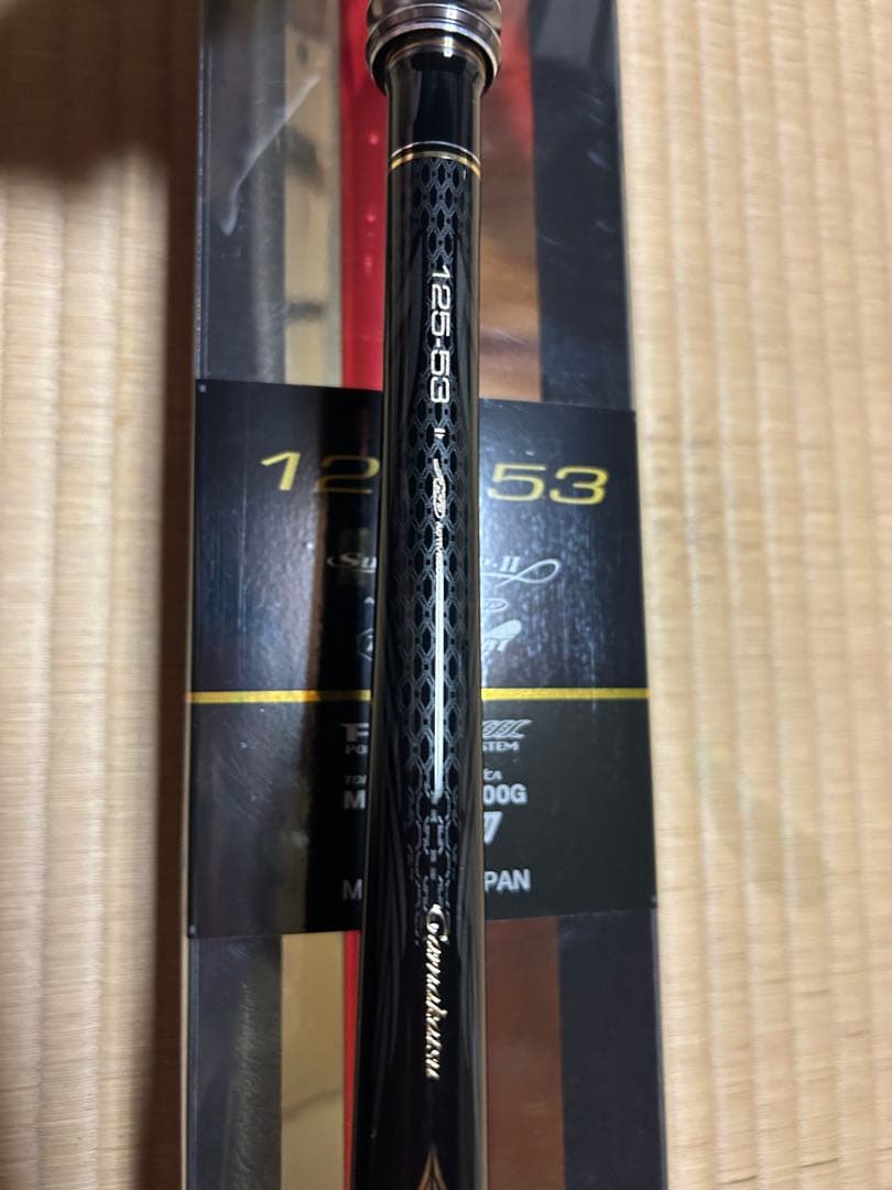 【新品未使用】がま磯 グレ競技 specialIVスペシャルIV 125-53