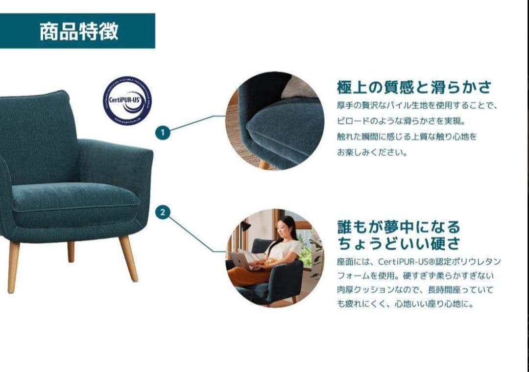 けいちゃん素コアラマットレス リラックスチェア ダークグリーン1人掛け