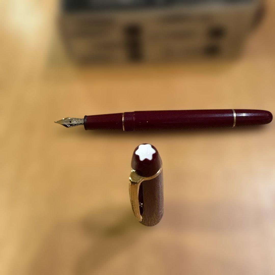 モンブラン マイスターシュテュック 145 クラシック 万年筆 ボルドー　14K