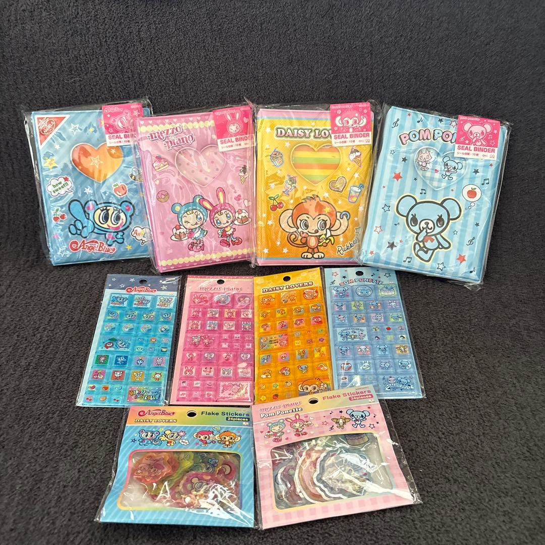 ナルミヤキャラクターズ　シール＆シール帳セット