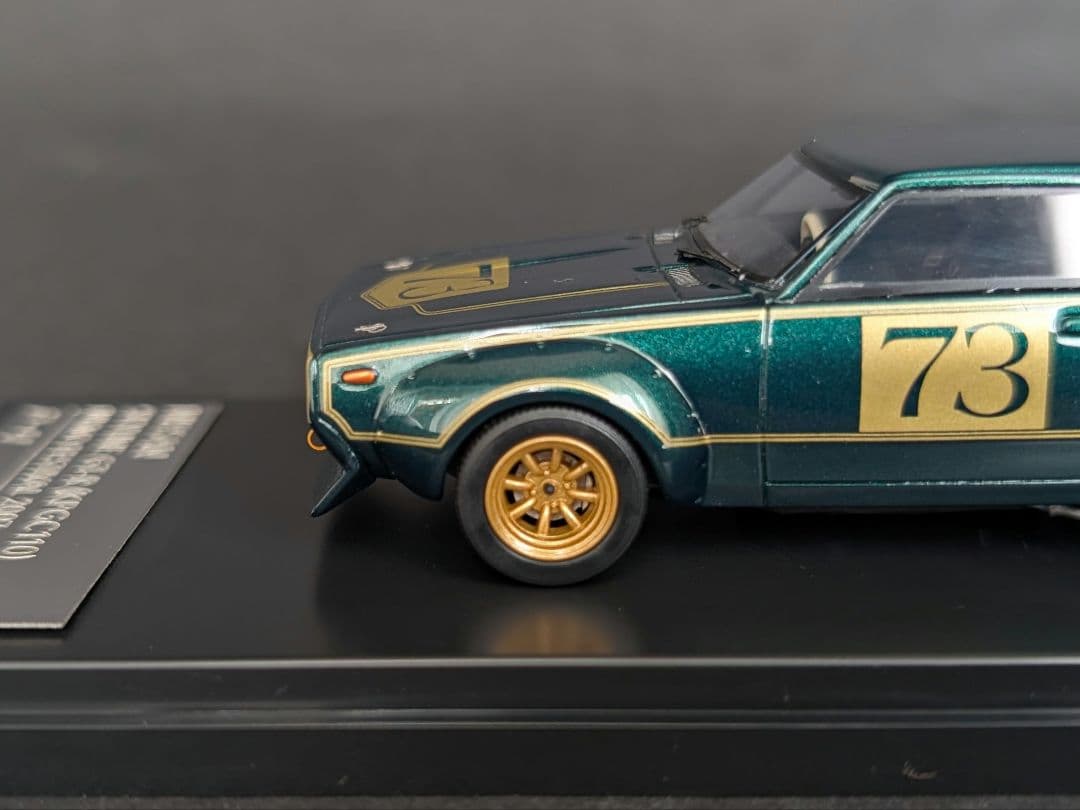 P-4 1/43 SKYLINE GT-R KPGC110 ニスモ フェス'07