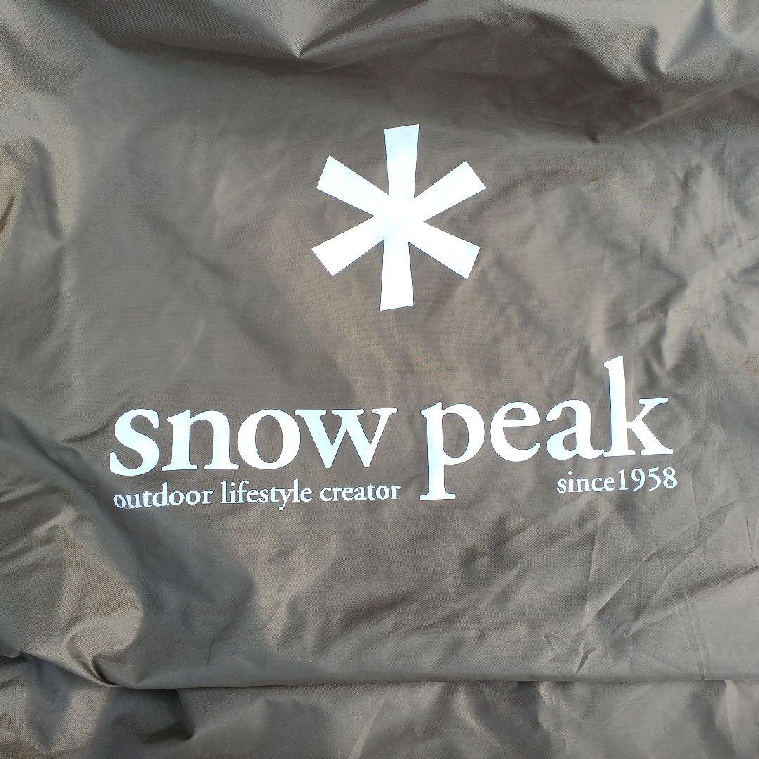 （即購入可） peak スノーピーク　アメニティドーム　SDE-001