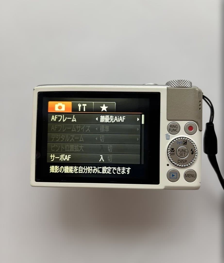 キャノンデジカメ　PowerShot S-110