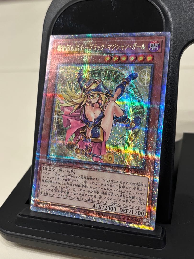 3/4まで　美品　日版　魔術師の弟子-ブラックマジシャン・ガール　25th