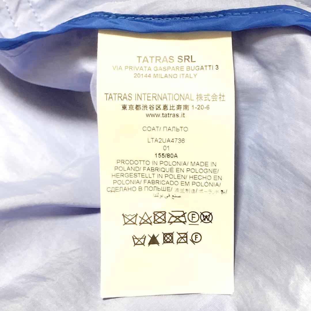 2way☆TATRAS タトラス☆春カラー モッズコート フード着脱可