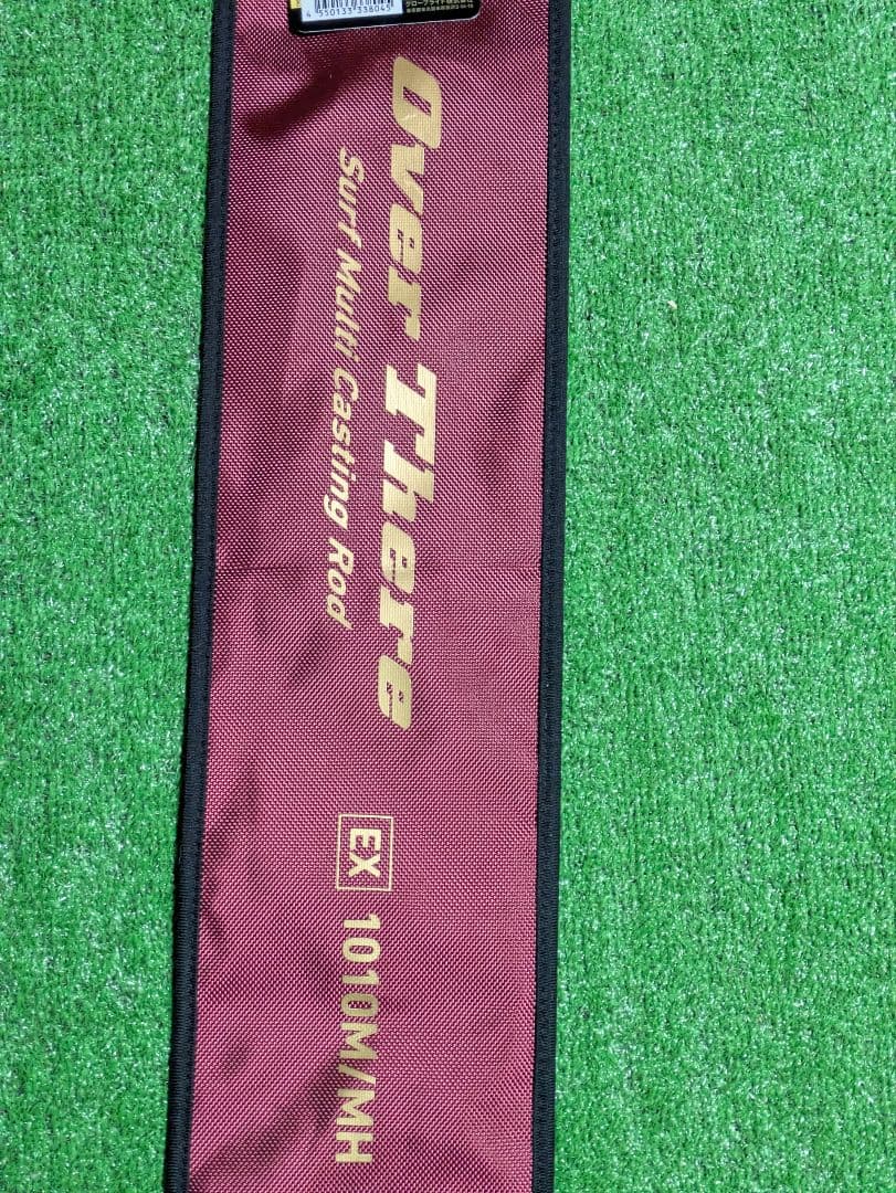 24オーバーゼアEX1010M/MH