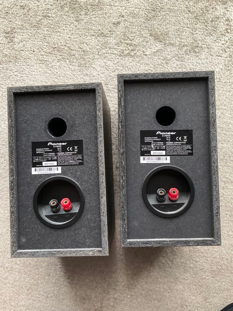 パイオニア CDミニコンポ　X-HM50