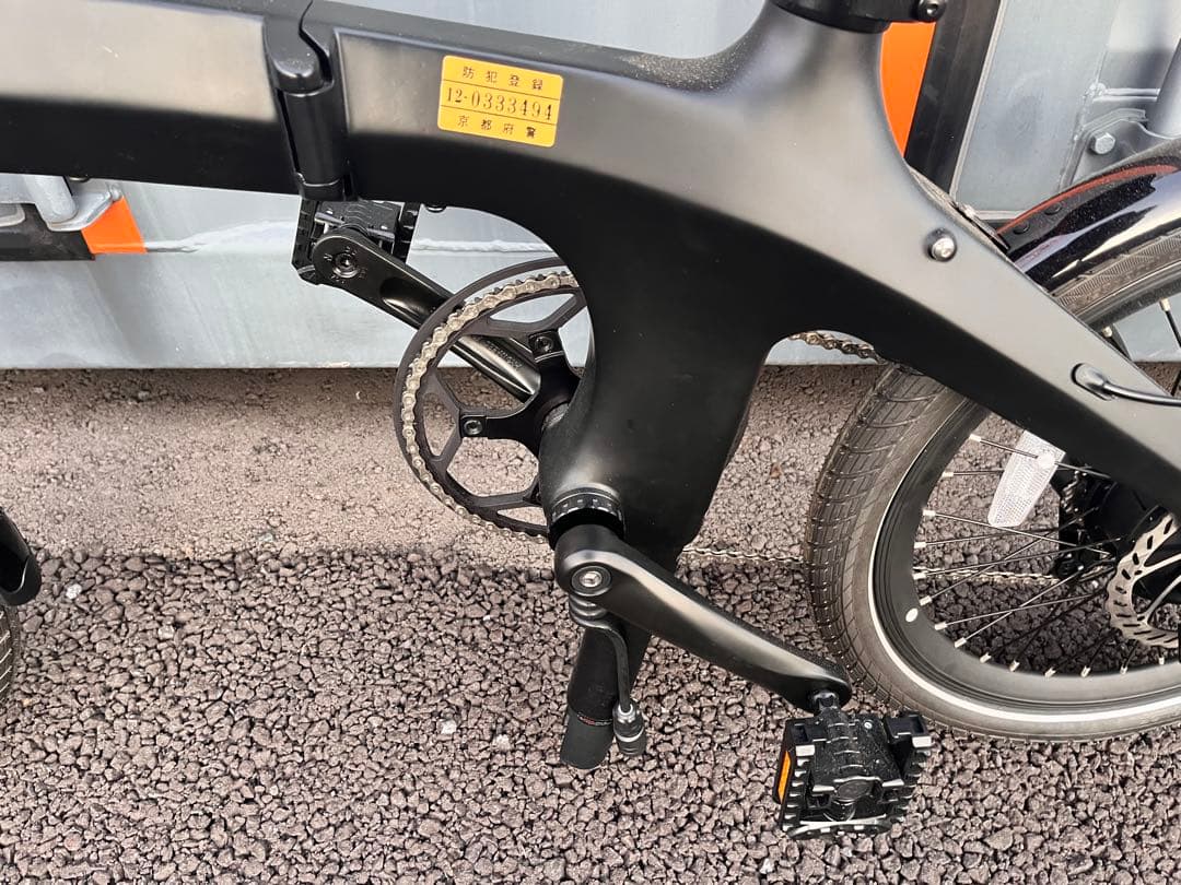 VELMO Pegasus Carbon-C 電動アシスト自転車折り畳み式