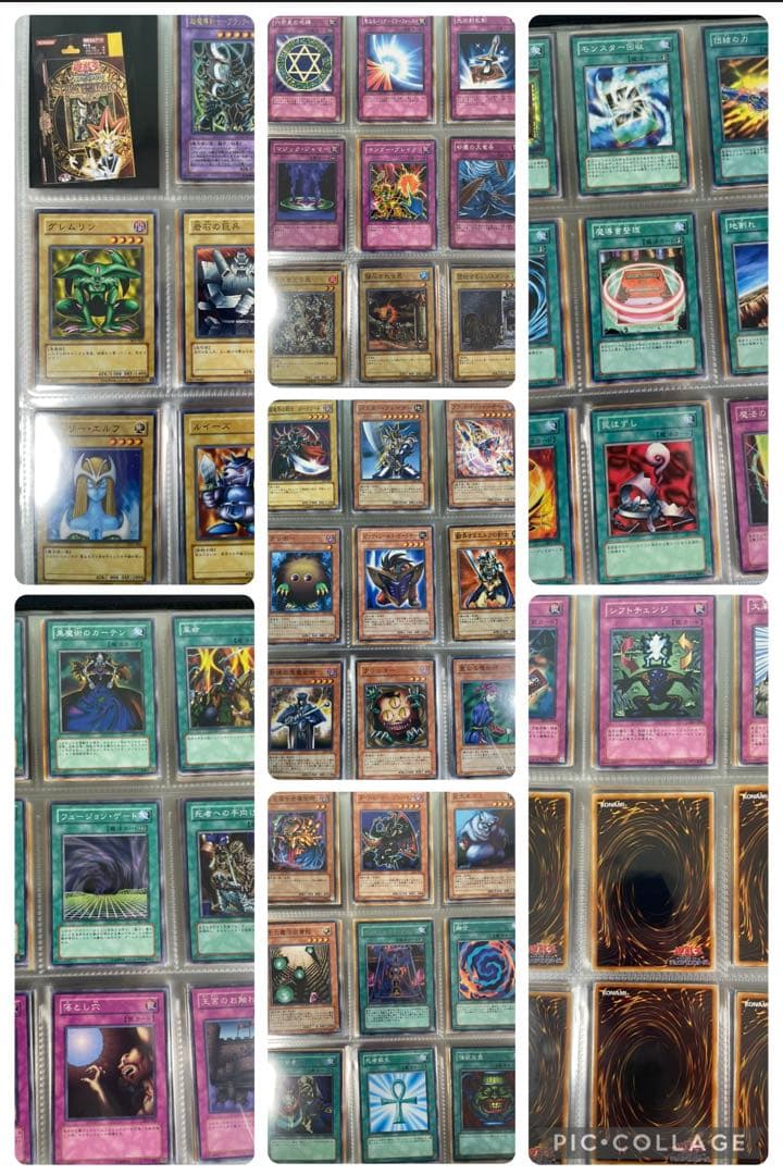 遊戯王 OCG 2期3期 ストラクチャーデッキ 全8種 フルコンプリート 引退品