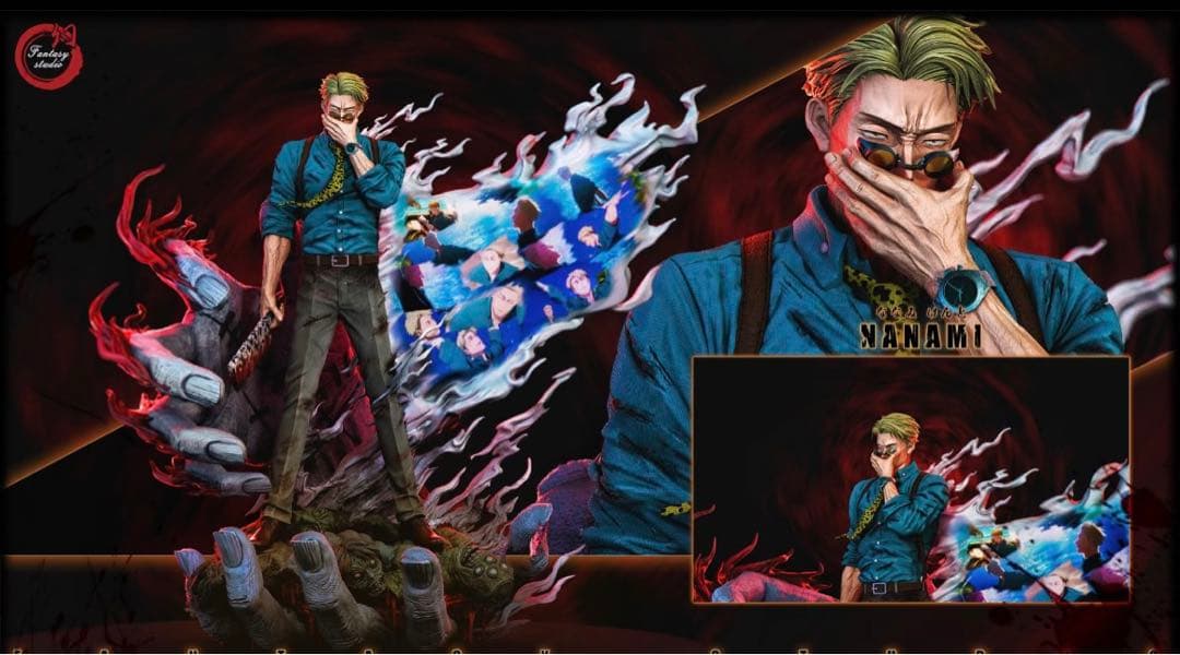 呪術廻戦 七海建人 フィギュア ガレージキット