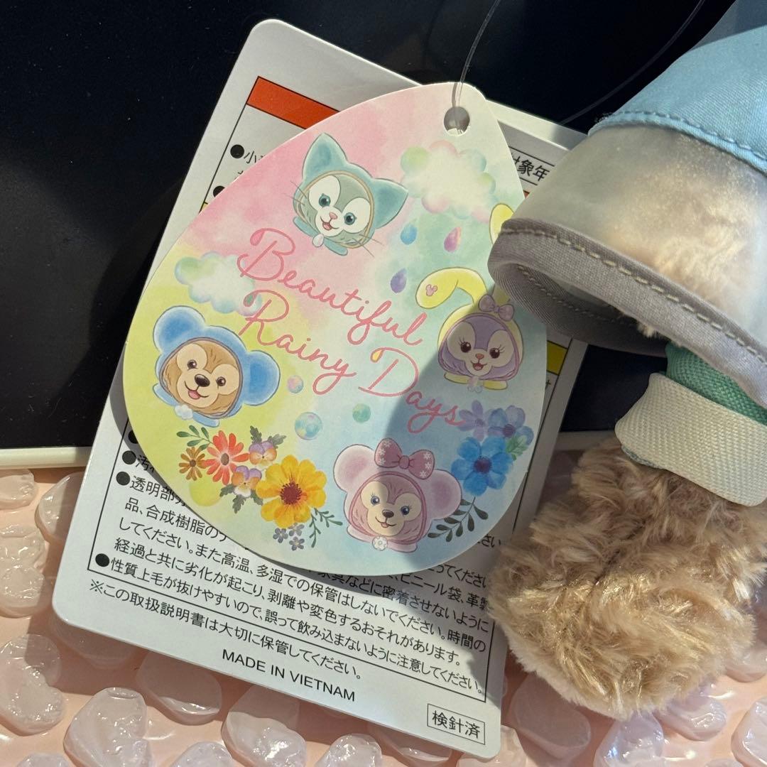 ビューティフル　レイニー　デイズ　ぬいぐるみバッジ　4点セット