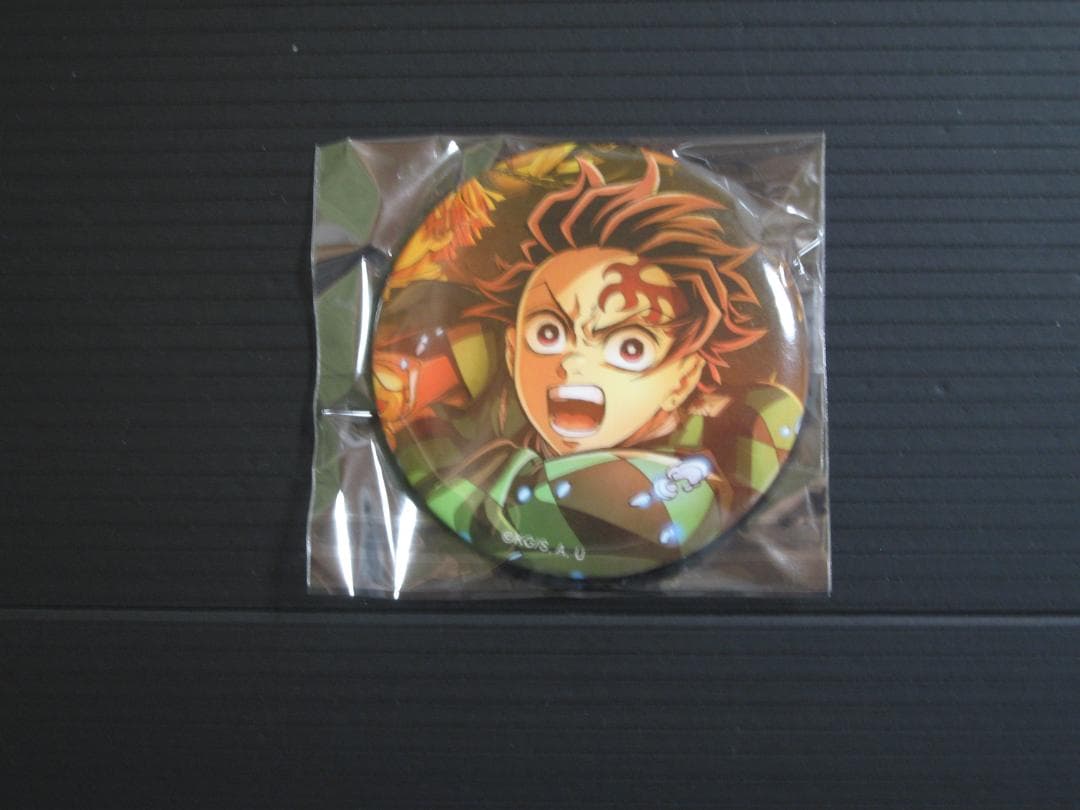 鬼滅の刃 20巻 特装版 ポストカード 追憶 甘露寺 しのぶ 色紙 缶バッジ ②