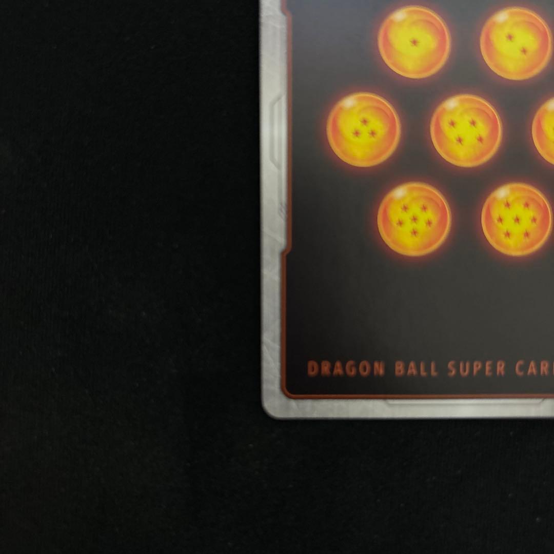 覚醒の鼓動孫悟空SCR★★パラレルFB01-139