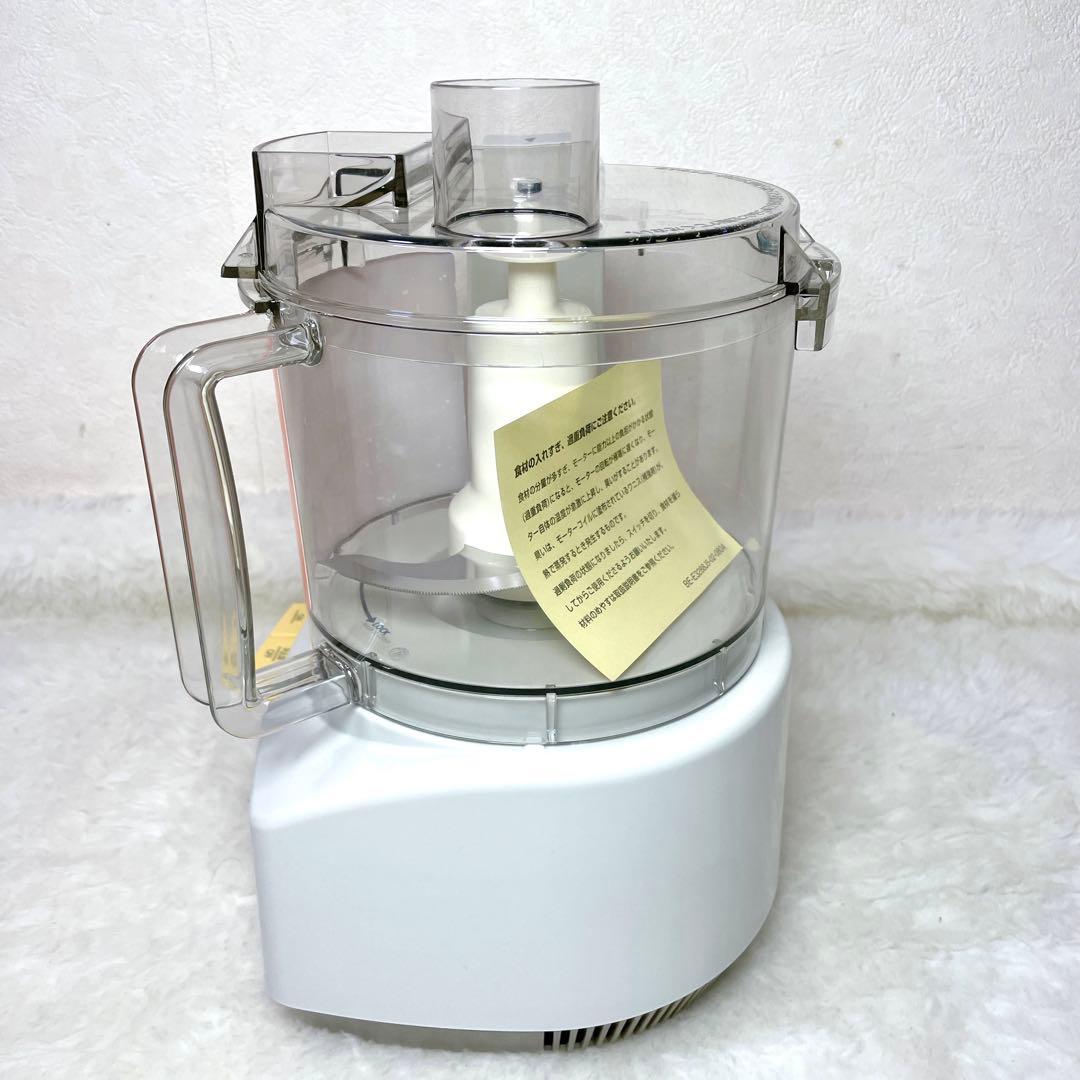 【M】Amway アムウェイ フードプロセッサー E-3883 2020年