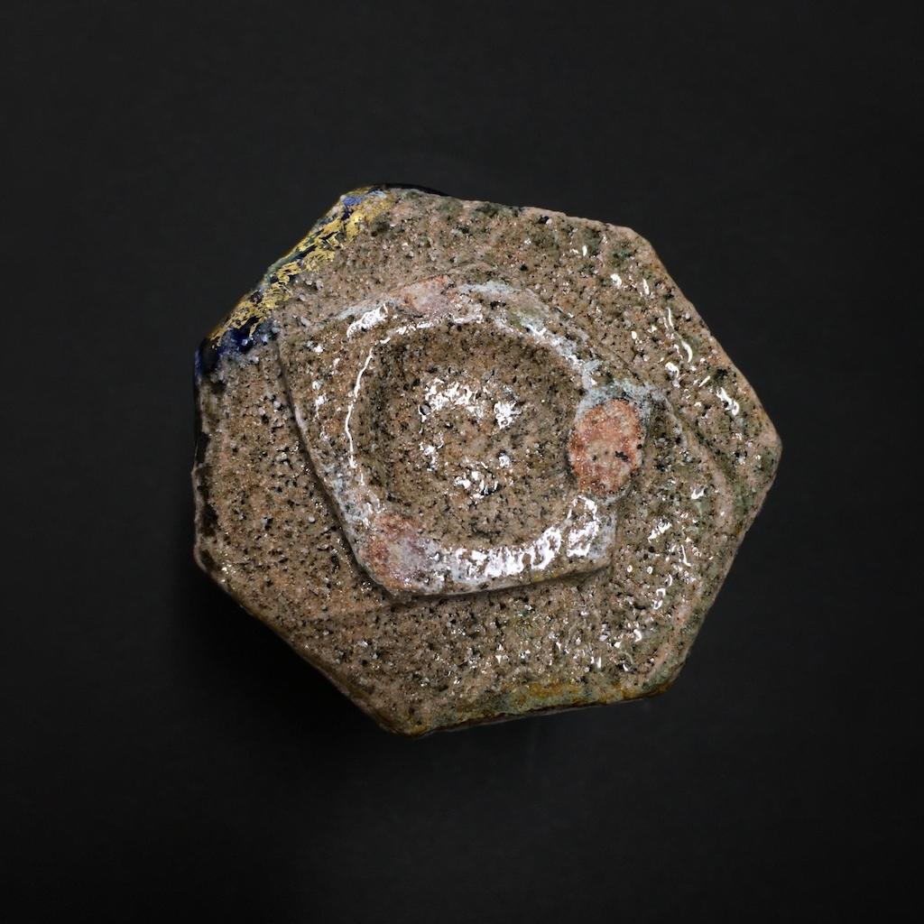 ○無傷完品未使用品 最上位作 未使用極美品 安食ひろ 婆沙羅 盃形 茶器 茶道具