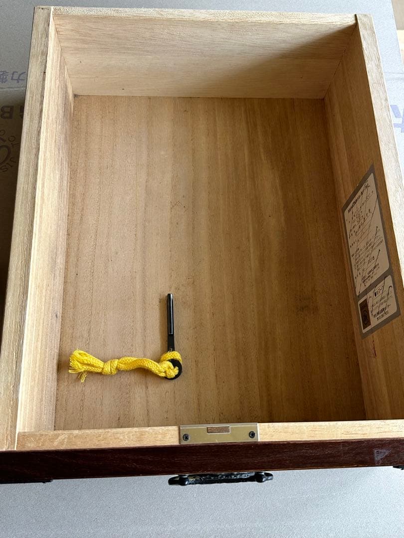 昭和レトロ鍵ありタンス　築後民芸