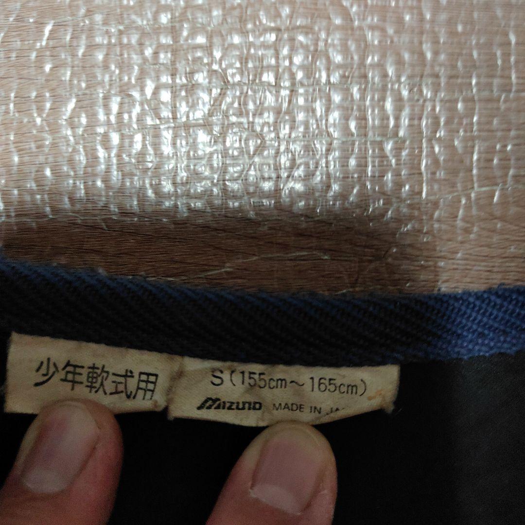 【しゅい】Mizuno 少年用キャッチャー防具セット S