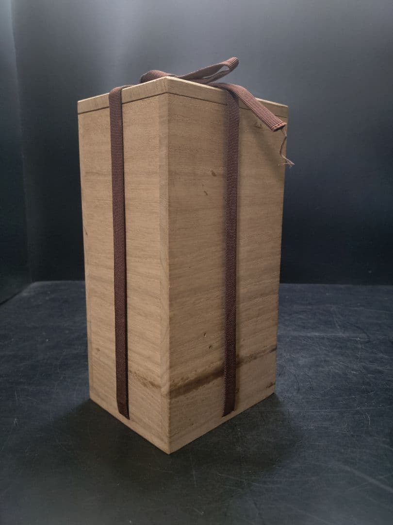 島岡達三造　飴釉象篏流文扁壺　共箱　人間国宝