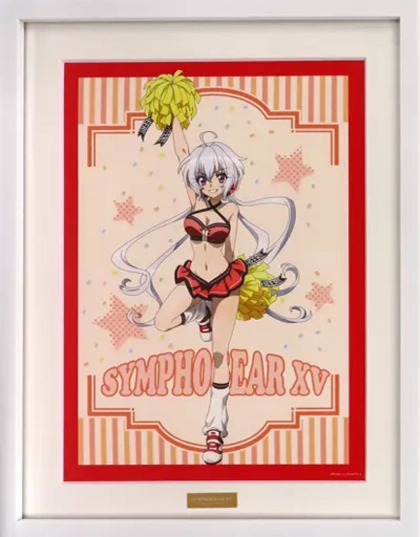 戦姫絶唱シンフォギアXV 雪音クリス キャラファイングラフ