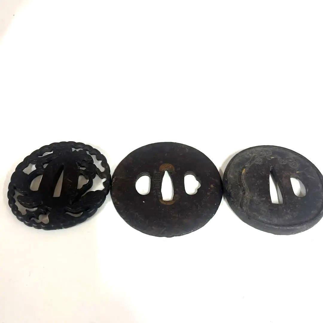 【刀装具】アンティーク鍔3点セット　時代物