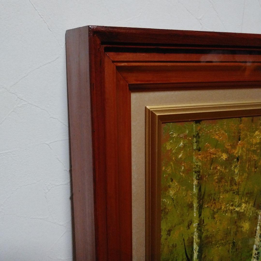 油絵　額入り(風景画)