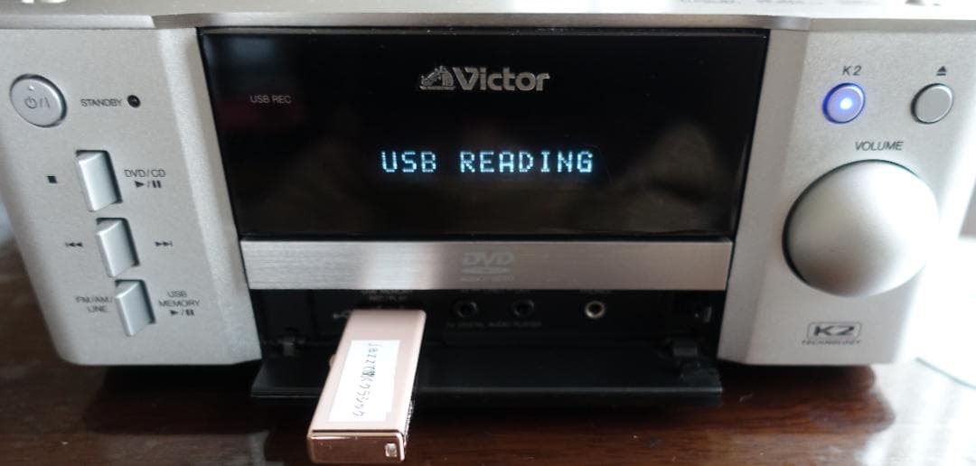 Victor コンパクトコンポーネント DVDレシーバー CA-EXAR5