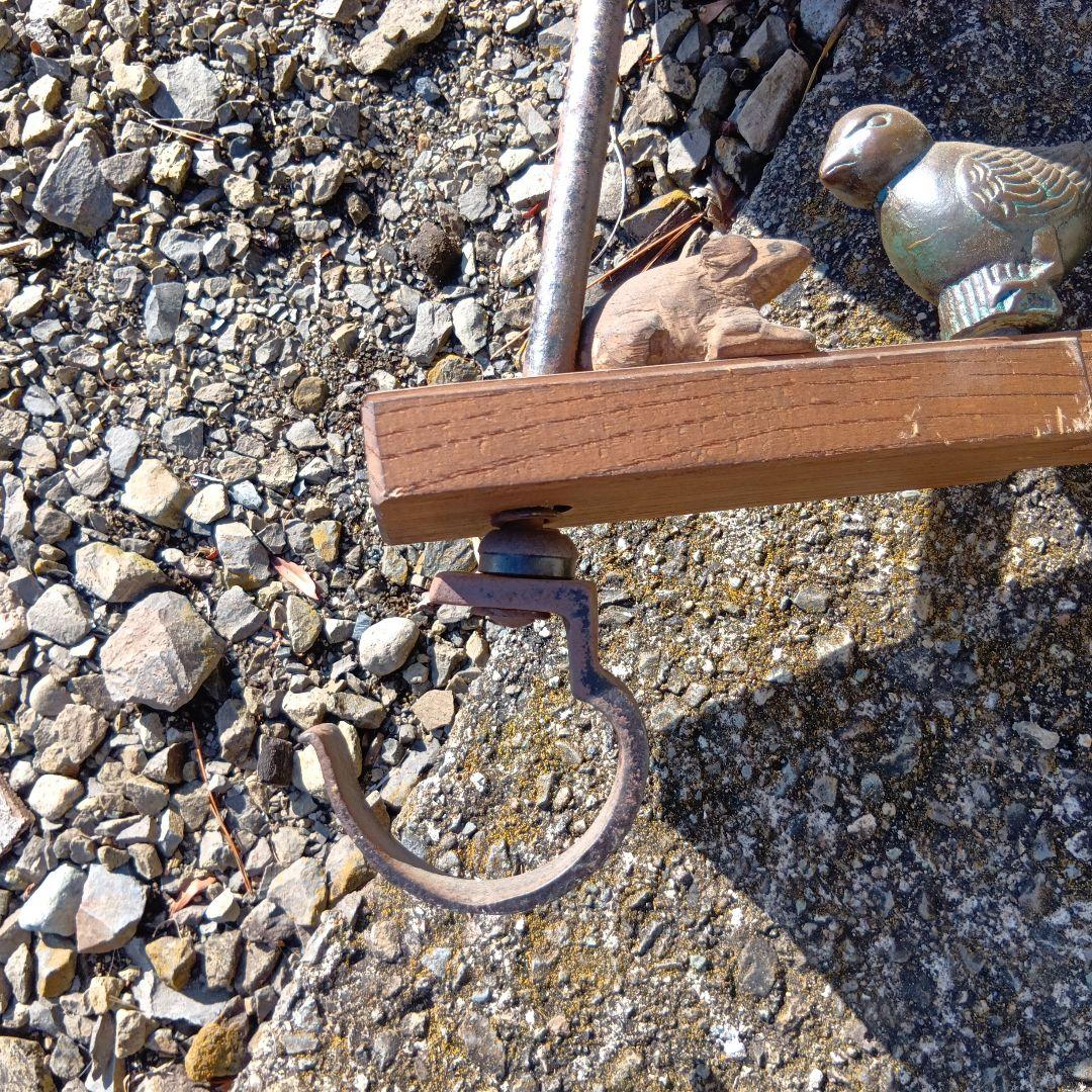 自在鉤　時代物自在鉤　木製自在鉤 火鉢自在鉤　副招き小槌自在駒