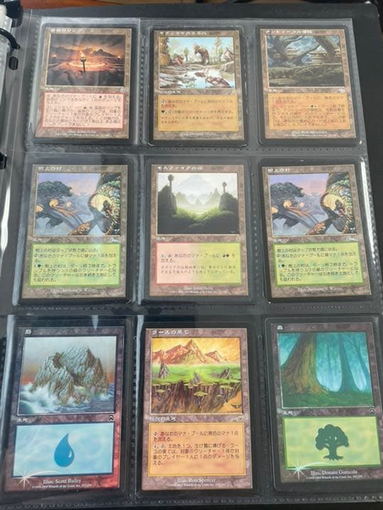 MTG マジック・ザ・ギャザリング まとめ売り+対立デッキ