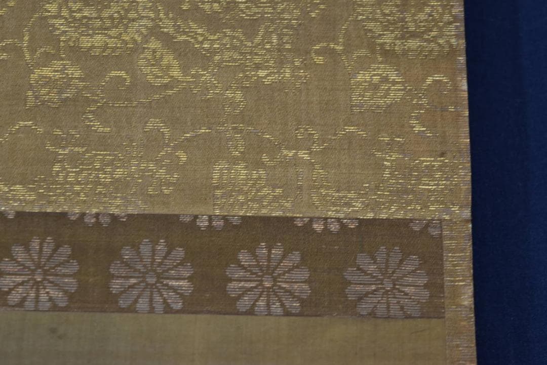 【真作】藤田友閑/富士山水図/横物/掛軸/名家伝来/Z-989