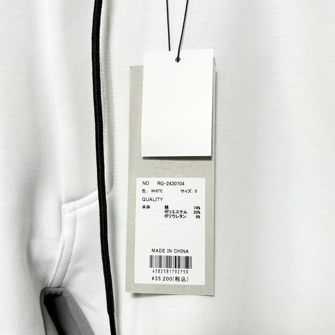 訳あり ラッセルノ ゴルフ RSG ロゴ ジャージ ロングパンツ ホワイト XL