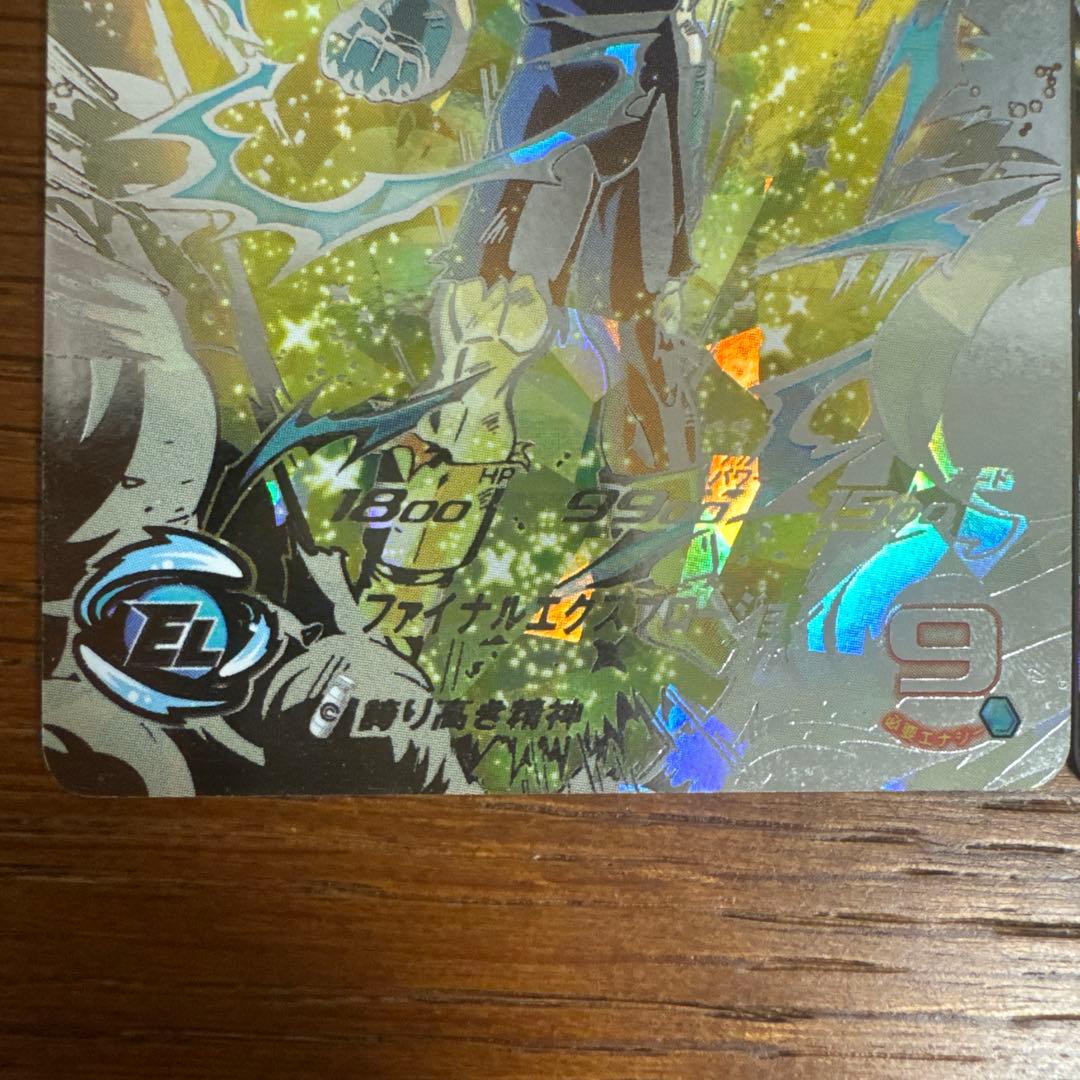 ゆう様　ドラゴンボールヒーローズ　原作枠　まとめ売り