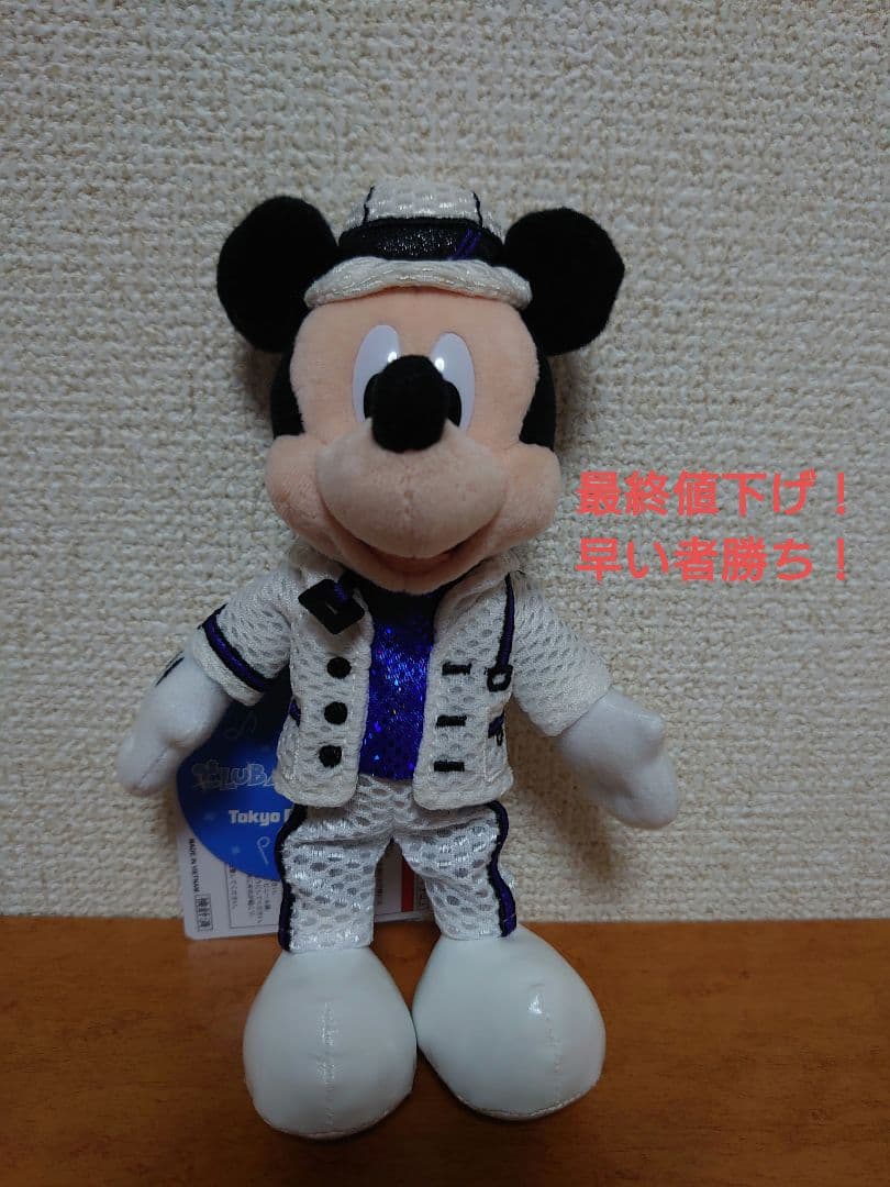 ディズニーランド クラブマウスビート ミッキー ぬいぐるみバッジ