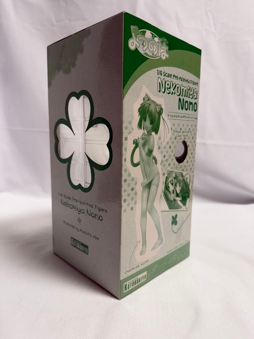 よつのは 猫宮のの ねこみみスク水オーバーニーソVer. コトブキヤ フィギュア