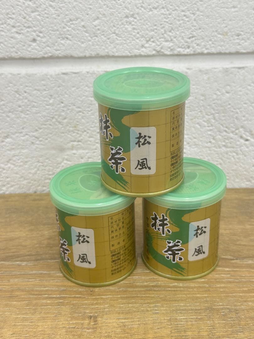 松風 抹茶　山政小山園　抹茶