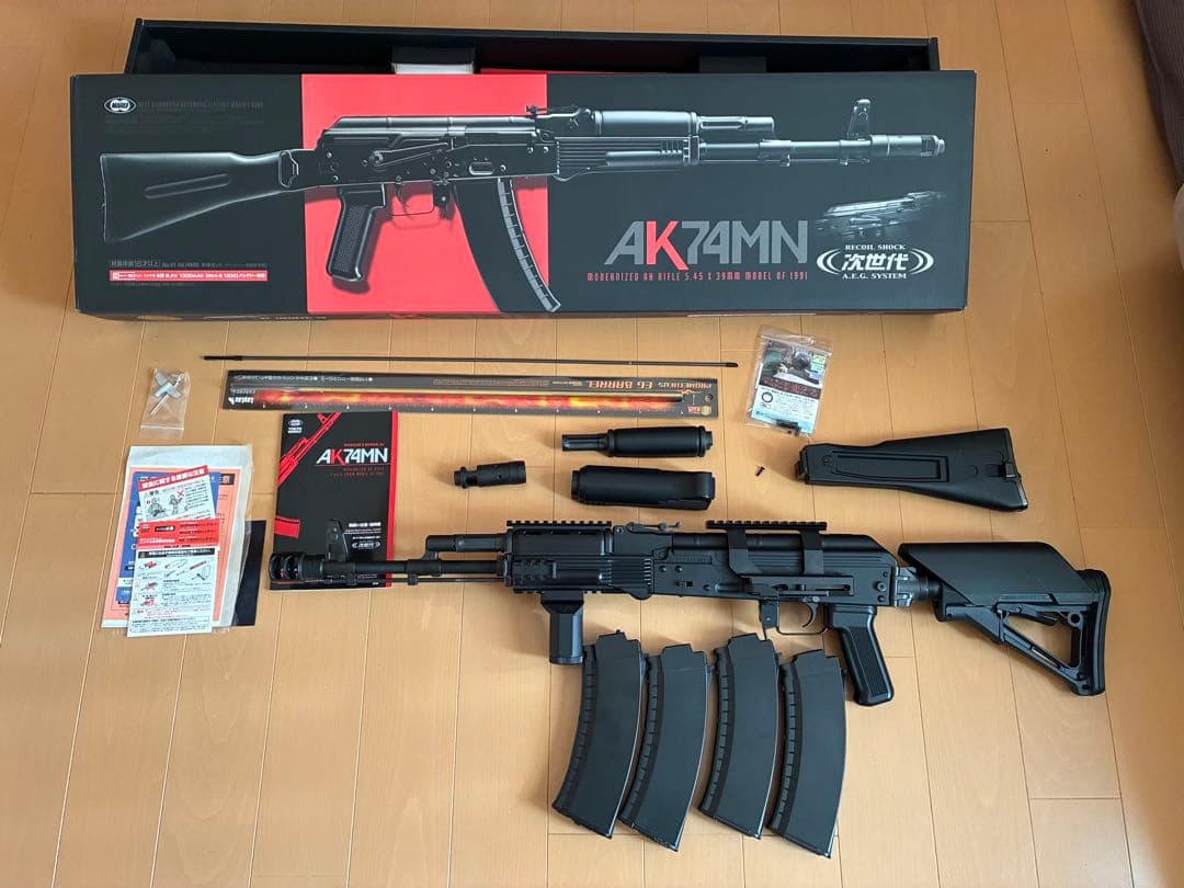 東京マルイ　次世代電動ガン　AK74MN カスタム