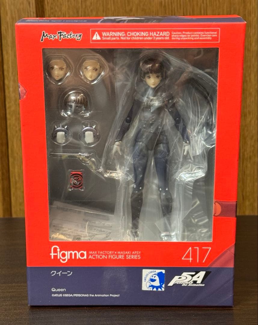 ペルソナ5 persona5 figma クイーン 新島真 未開封