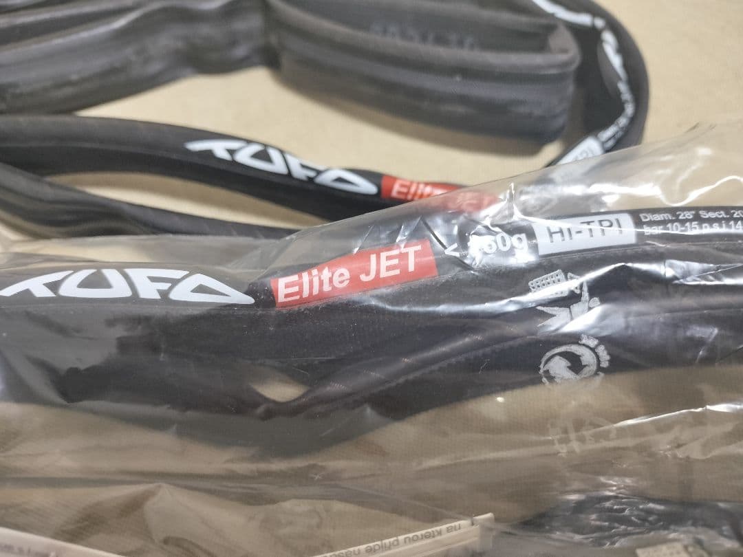TUFO Eliet JET <160g 700c×20 チューブラー2本セット