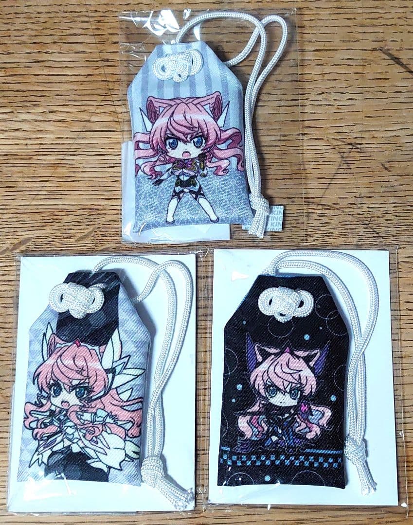 【シンフォギア】 マリア エクスドライブ アマルガム 抜剣 【絶勝守・絶唱守】