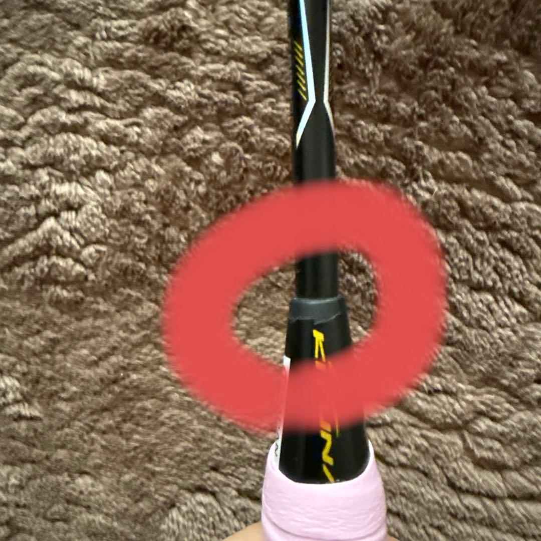 キズナJAPANバドミントンラケット 黒/黄色 ラケットケース 黒